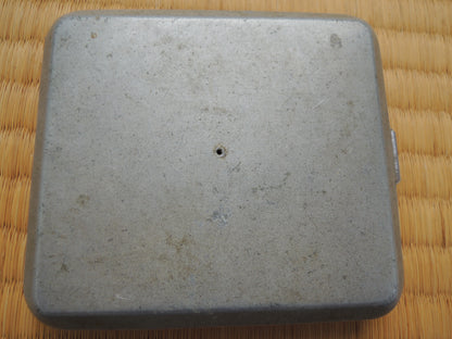WW2 japanese Army Veterinary School Admiss Memorial cigarette case