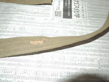 WW2 Original japanese Army Officer Belt