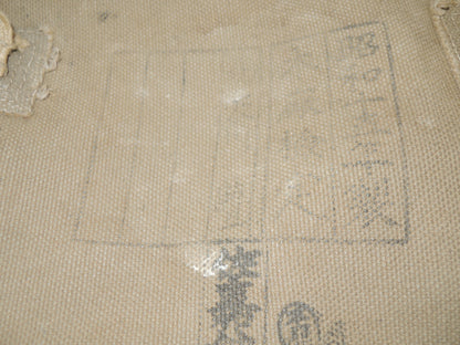 WW2 Original japanese Army military Soldiers Type99 backpack Takoashi