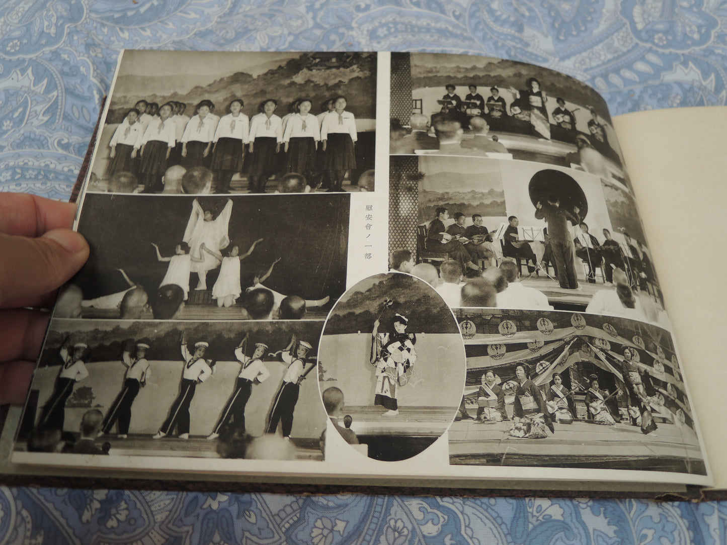 WW2 Japanese Army Memorial Photo Album Matsue Army Hospital