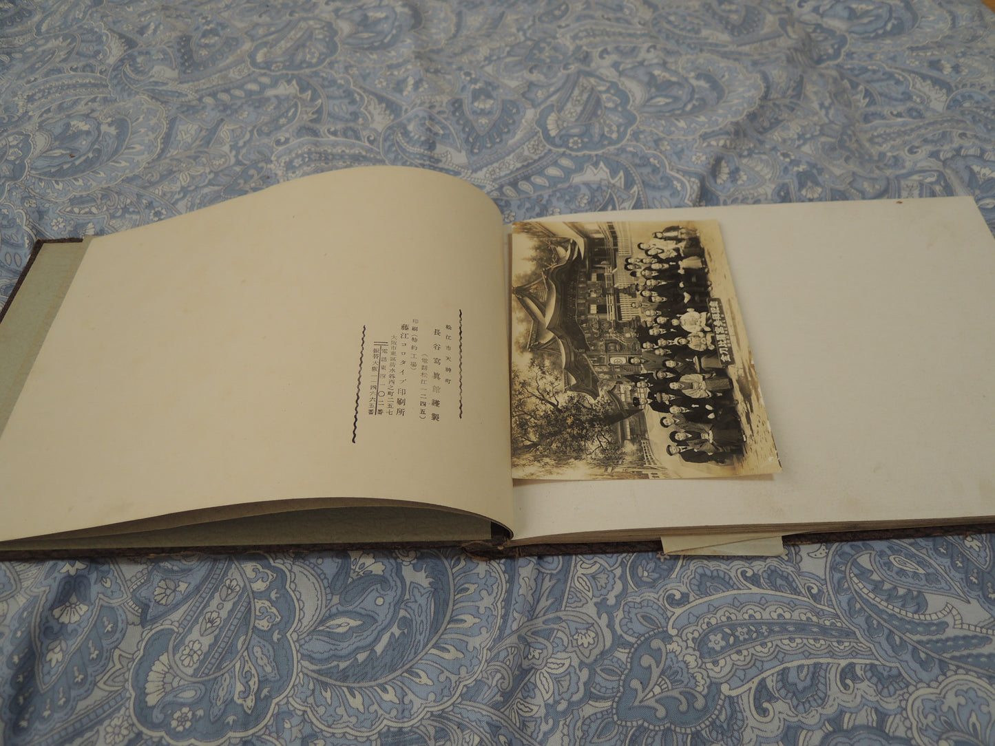 WW2 Japanese Army Memorial Photo Album Matsue Army Hospital