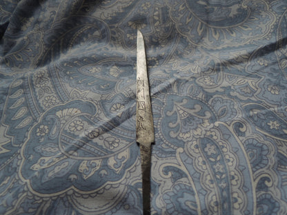 Antique Kozuka Japan katana Edo period Hosaki